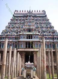 tour operators in trichy